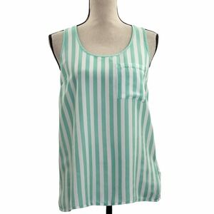 FOREVER 21 Green White Striped Sleeveless Tank Top